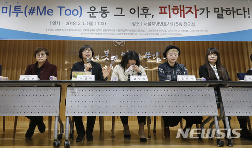 【서울=뉴시스】최동준 기자 = 5일 서울 서초구 서울지방변호사회관에서 열린 '미투 운동 그 이후, 피해자가 말하다' 문화예술계 내 성폭력 사건 공동대책위원회 기자회견에서 이명숙 한국여성아동인권센터 대표 변호사가 발언하고 있다. 2018.03.05. photocdj@newsis.com