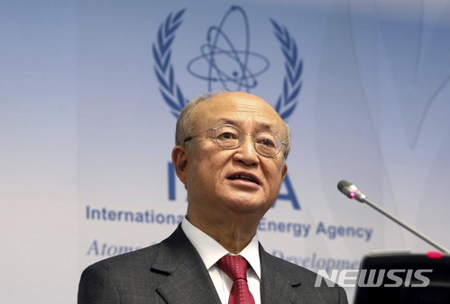 【빈(오스트리아) = AP/뉴시스】2017년 9월 18일 오스트리아 빈에서 개최된 국제원자력기구( IAEA )의 이란 핵관련 총회에서 연설하는 아마노 유키야 사무총장. IAEA는 2009년 이래 이란에서는 핵무기 개발움직임이 전혀 감지된 것이 없다고 5월 1일 (현지시간) 재확인했다.&nbsp;&nbsp;&nbsp; 