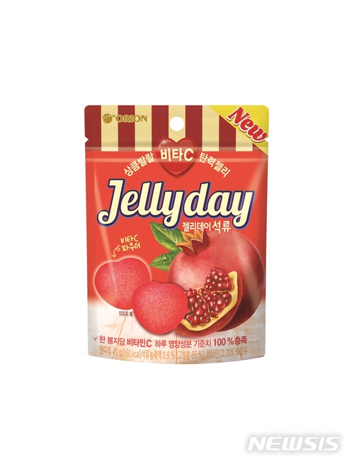 Orion Jellyday Pomegranate launch product photo with heart-shaped jelly candies coated in vitamin C powder, a 2018 Korean snack debut