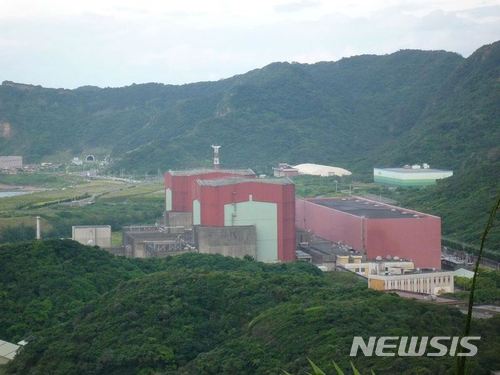 대만 제2 원자력발전소