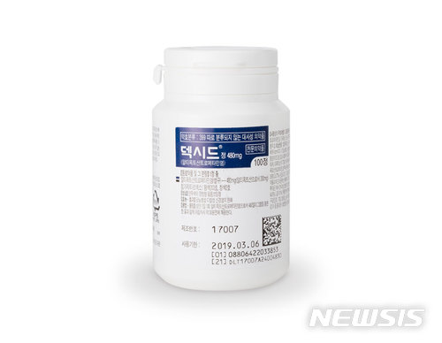 부광약품 '덱시드', 동남아 4개국 진출