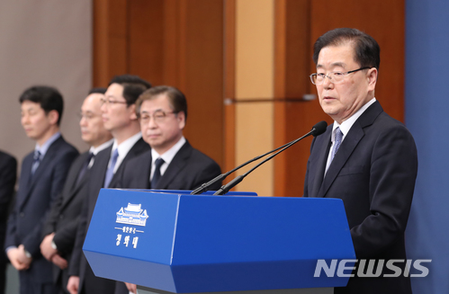 【서울=뉴시스】전진환 기자 = 수석대북특사로 방북했던 정의용 국가안보실장이 6일 오후 청와대 춘추관에서 방북 결과에 대해 브리핑하고 있다.&nbsp; 정의용 국가안보실장은 북측은 판문점 남측지역 평화의집에서 3차 남북정상회담 개최에 합의했다고 밝혔다. 2018.03.06.&nbsp; amin2@newsis.com 