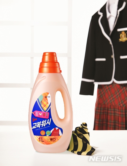 [알아봅시다]미세먼지 시즌, 우리 아이 교복 올바른 관리법은