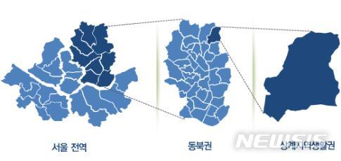 국내 최초 생활밀착형 도시계획 완성…서울시, '2030 동네발전지도' 공개