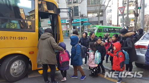 【서울=뉴시스】서울시 동작구 행림초등학교 스쿨버스 운행 모습. 2018.03.07. (사진 = 서울시 제공) photo@newsis.com