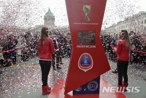 월드컵개최국 러시아, 인종차별로 FIFA 징계…실효성은 의문