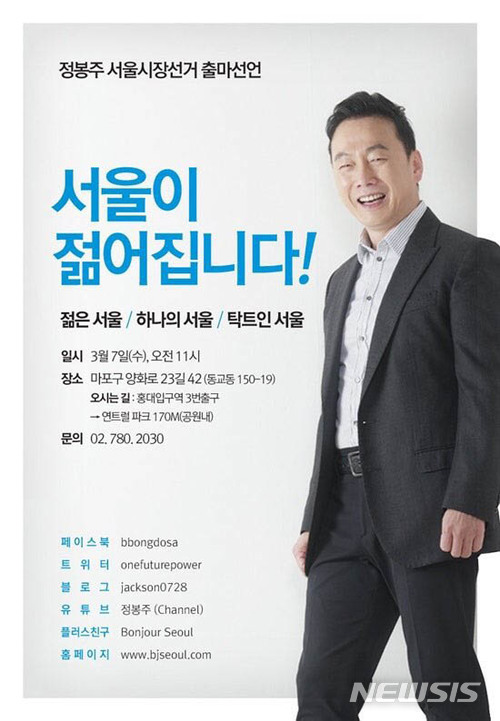associate_pic3