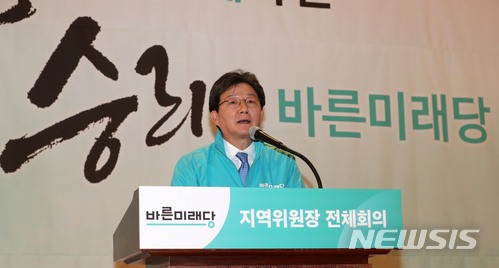 【서울=뉴시스】홍효식 기자 = 바른미래당 유승민 공동대표. 2018.03.07. yesphoto@newsis.com