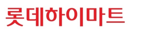 [주52시간 시대, 삶의 틀이 바뀐다]롯데물산·하이마트 등 롯데 계열사는 이미 '워라밸'