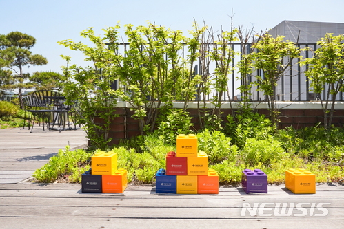 【서울=뉴시스】 <아름다운재단, 올해 상반기 지원사업 공모>