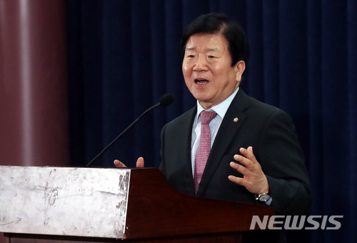 【서울=뉴시스】박영태 기자 =박병석 더불어민주당 의원. 2018.03.08.since1999@newsis.com