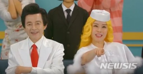 가수 최사랑 "허경영이 결혼하자해서 사실혼 관계로 동거"
