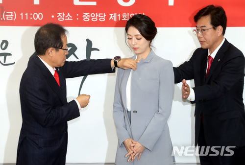 associate_pic3