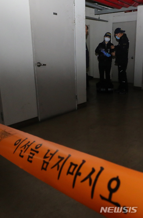 경찰 "조민기 자살 추정"…건대병원에 빈소, 유족 침통