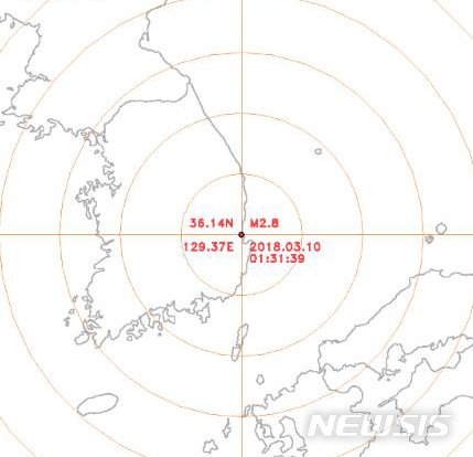 【포항=뉴시스】민경석 기자 = 10일 오전 1시31분39초 경북 포항시 북구 북쪽 11㎞ 지역에서 규모 2.8의 지진이 발생했다.2018.03.10. (사진=기상청 제공)photo@newsis.com