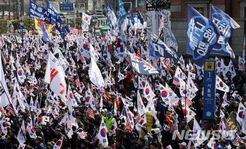 법원 "박근혜 파면 재판관 8인, 문제없다"···무효소송 각하