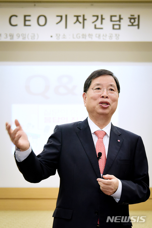 LG화학 "폭스바겐과 전기차 배터리 계약 체결된 바 없어"