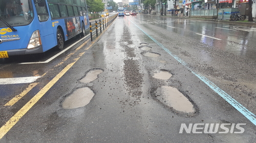 서울시, 전국 최초 우천 포트홀 보수장비 개발