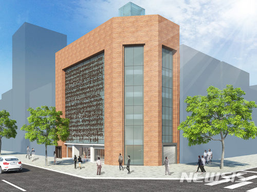 서울 전태일 노동복합시설 착공…12월 개관