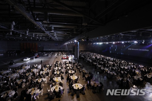 르노삼성, 네트워크 컨벤션 열어 판매목표달성 결의