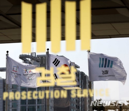 입양해 길러준 80대母 폭행치사…패륜 양아들 구속