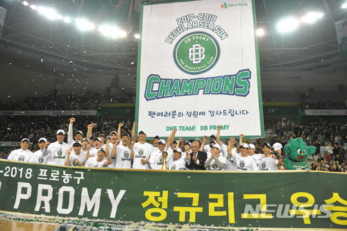 김주성 "삼성 회식 쏘겠다"···DB 정규리그 우승 말·말·말