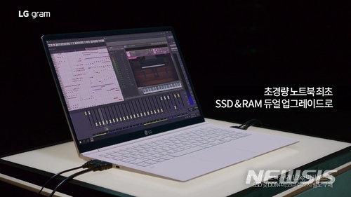 【서울=뉴시스】LG전자는 지난 2월 유튜브에 올린 노트북 '그램'의 멀티태스킹 능력을 강조하는 동영상과 고성능 노트북 '울트라 PC GT'의 퍼포먼스를 부각하는 동영상이 각각 조회수 1000만뷰를 넘기며 인기를 끌고 있다고 12일 밝혔다.(사진=LG전자 제공) photo@newsis.com