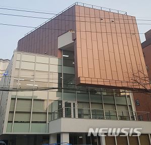 【서울=뉴시스】서울 마포구 보훈회관. 2018.03.12. (사진 = 마포구 제공) photo@newsis.com