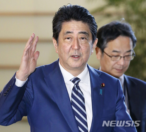 일본 정부, 북일정상회담 희망 의사 북측에 전달