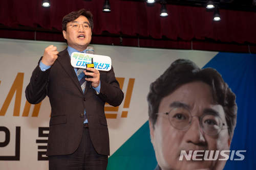 김현성 금천구청장 예비후보