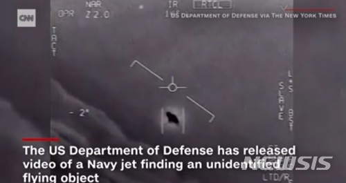 <출처:CNN 동영상 화면 캡쳐>