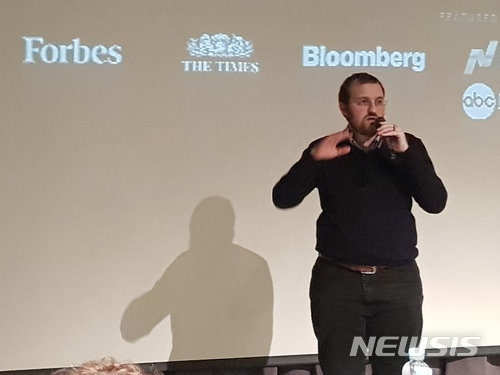 찰스 호스킨슨 "암호화폐 '에이다', 실제 화폐 수단될 것"