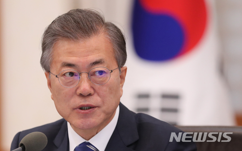 【서울=뉴시스】전진환 기자 = 문재인 대통령이 13일 오전 청와대 세종실에서 국무회의를 주재하고 있다. 2018.03.13.&nbsp; amin2@newsis.com