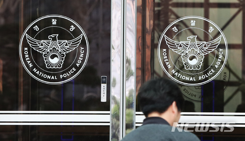 경찰, '단역배우 자매 자살사건' 진상조사…전탐팀 구성