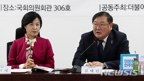 【서울=뉴시스】홍효식 기자 = 김태년 더불어민주당 정책위 의장.2018.03.13. yesphoto@newsis.com