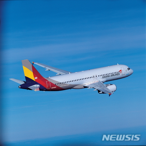 아시아나항공, 베트남우리은행과 공동 마케팅 