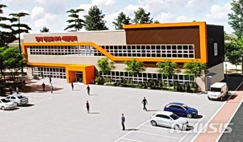 【인제=뉴시스】한윤식 기자 = 강원 인제 5대 명품인 오미자의 가공 및 체험을 위한 가공체험센터가 15일 착공식을 갖고 본격 공사에 들어간다. 사진은 오미자 가공체험센터 조감도. 2018.03.14. (사진=인제군청 제공)ysh@newsis.com