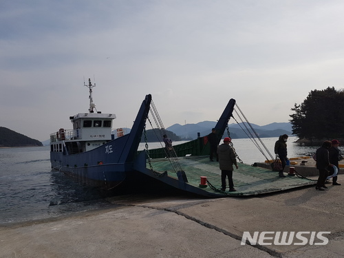 경남도, 해상교통비 지원으로 도서민 교통비용 경감. (사진=경남도 제공)