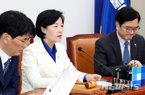 【서울=뉴시스】이종철 기자 = 추미애 더불어민주당 대표. 2018.03.14. jc4321@newsis.com