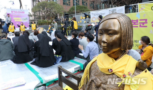 정대협·정의기억재단 통합…위안부 시민단체 새 출발