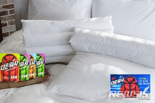 [알아봅시다]집에서 손쉽게 끝내는 겨울철 거위·오리털 이불 세탁법 