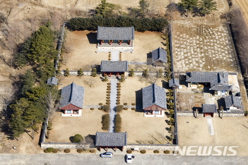 【경주=뉴시스】강진구 기자 = 경북 경주시(시장 최양식)는 15일 오후 신라 건국의 주역인 6촌장의 위패를 모신 양산재(탑동 692)에서 ‘양산재 강당 건립공사 기공식’을 개최했다.사진은 양산재 전경.2018.03.15.(사진=경주시 제공) photo@newsis.com