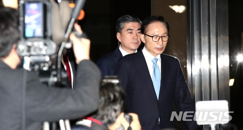 【서울=뉴시스】박주성 기자 = 이명박 전 대통령. 2018.03.15. photo@newsis.com