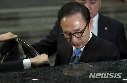 【서울=뉴시스】박주성 기자 = 이명박 전 대통령. 2018.03.15. photo@newsis.com