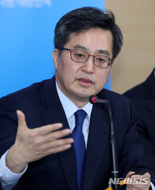 김동연 재산 22억6000만원…부동산이 15억4000만원