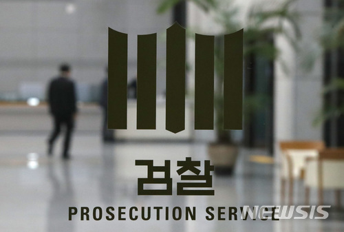 【서울=뉴시스】김선웅 기자 = 2018.03.15. mangusta@newsis.com