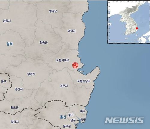 경북 포항서 규모 2.7 지진…"여진 총 99회 발생"
