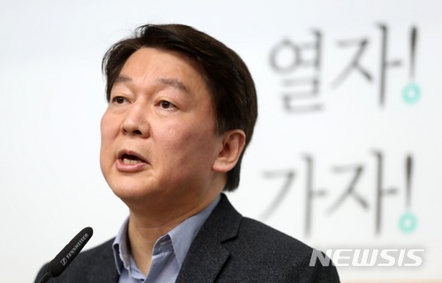 【서울=뉴시스】홍효식 기자 = 바른미래당 안철수 인재영입위원장이 18일 오전 서울 여의도 중앙당사에서 기자간담회를 하고 있다. 2018.03.18. yesphoto@newsis.com