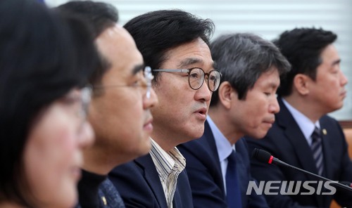 【서울=뉴시스】홍효식 기자 = 우원식 더불어민주당 대표. 2018.03.18. yesphoto@newsis.com