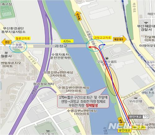 &nbsp; 【부산=뉴시스】허상천 기자 = 부산시는 교통정체가 반복되는 해운대 센텀에서 연제구 연산동 방향 도로의 과정교 교차로 교통체계 개선 위치도. 2018.03.19. (사진 = 부산시 제공) photo@newsis.com